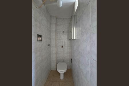 Apartamento à venda com 90m², 2 quartos e 1 vaga Apartamento à venda com 90m², 2 quartos e 1 vagaBanheiro da Suíte