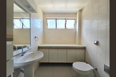 Apartamento à venda com 90m², 2 quartos e 1 vaga Apartamento à venda com 90m², 2 quartos e 1 vagaBanheiro Social