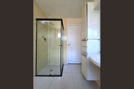 Apartamento à venda com 90m², 2 quartos e 1 vaga Apartamento à venda com 90m², 2 quartos e 1 vagaBanheiro Social