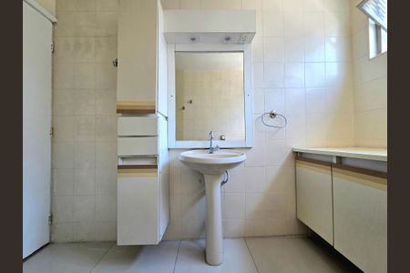 Apartamento à venda com 90m², 2 quartos e 1 vaga Apartamento à venda com 90m², 2 quartos e 1 vagaBanheiro Social