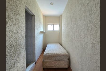 Apartamento à venda com 90m², 2 quartos e 1 vaga Apartamento à venda com 90m², 2 quartos e 1 vagaSuíte