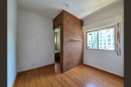 Apartamento à venda com 90m², 2 quartos e 1 vaga Apartamento à venda com 90m², 2 quartos e 1 vagaSuíte