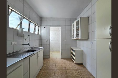 Apartamento à venda com 90m², 2 quartos e 1 vaga Apartamento à venda com 90m², 2 quartos e 1 vagaCozinha