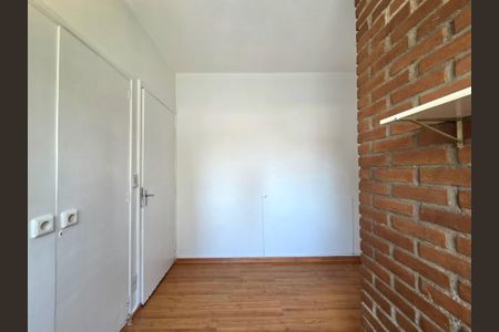Apartamento à venda com 90m², 2 quartos e 1 vaga Apartamento à venda com 90m², 2 quartos e 1 vagaSuíte