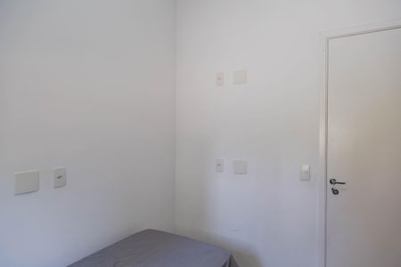 Apartamento para alugar com 43m², 2 quartos e 1 vaga