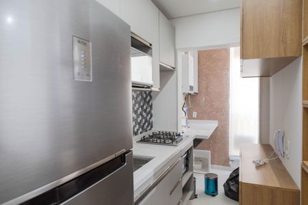 Apartamento para alugar com 43m², 2 quartos e 1 vaga