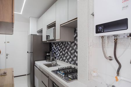 Apartamento para alugar com 43m², 2 quartos e 1 vaga