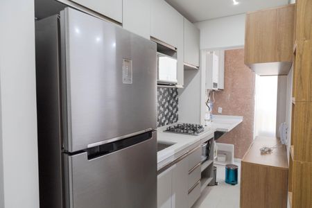 Apartamento para alugar com 43m², 2 quartos e 1 vaga