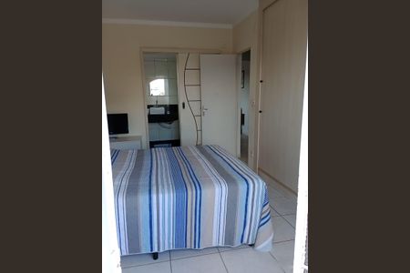 Apartamento para alugar com 2 quartos, 98m² em Vila Paraiso, Campinas