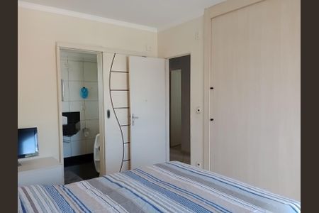 Apartamento para alugar com 2 quartos, 98m² em Vila Paraiso, Campinas