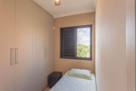 Apartamento à venda com 95m², 3 quartos e 2 vagasQuarto 1