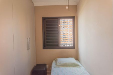 Apartamento à venda com 95m², 3 quartos e 2 vagasQuarto 1
