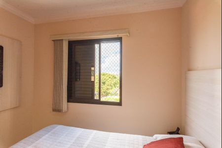 Apartamento à venda com 95m², 3 quartos e 2 vagasSuíte