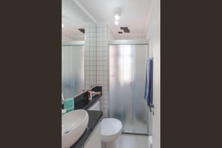 Apartamento à venda com 95m², 3 quartos e 2 vagasBanheiro