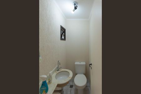 Apartamento à venda com 95m², 3 quartos e 2 vagasLavabo