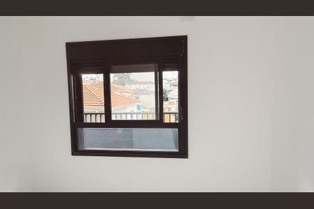 Apartamento para alugar com 54m², 2 quartos e sem vagaQuarto