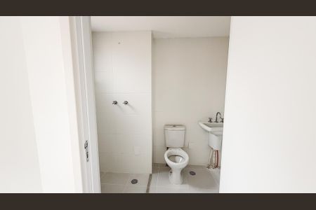 Apartamento para alugar com 54m², 2 quartos e sem vagaBanheiro da Suíte