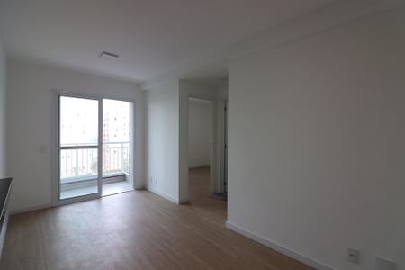 Apartamento para alugar com 55m², 2 quartos e 1 vagaSala 