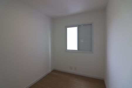 Apartamento para alugar com 55m², 2 quartos e 1 vagaQuarto 2