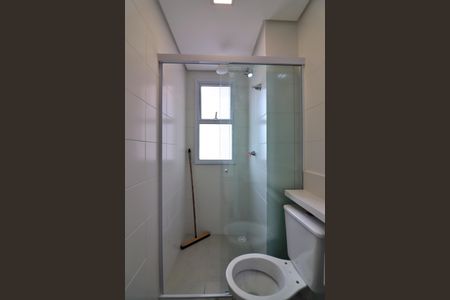 Apartamento para alugar com 55m², 2 quartos e 1 vagaBanheiro Social