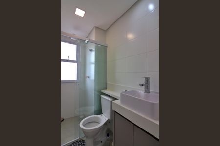 Apartamento para alugar com 55m², 2 quartos e 1 vagaBanheiro Social