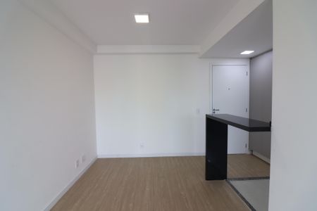 Apartamento para alugar com 55m², 2 quartos e 1 vagaSala 