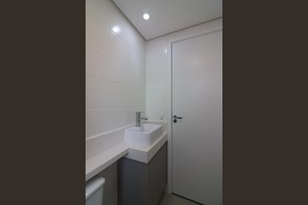 Apartamento para alugar com 55m², 2 quartos e 1 vagaBanheiro Social