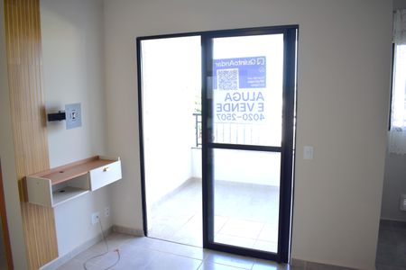 Sala de apartamento para alugar com 1 quarto, 55m² em Sumarezinho, Ribeirão Preto