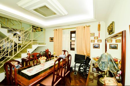 Casa à venda com 3 quartos, 234m² em Parque Renato Maia, Guarulhos