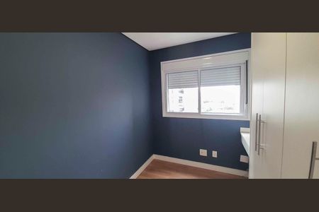 Apartamento à venda com 67m², 2 quartos e 1 vagaQuarto