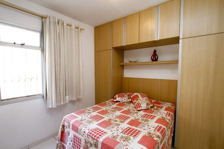 Apartamento à venda com 74m², 2 quartos e 1 vagaQuarto 1