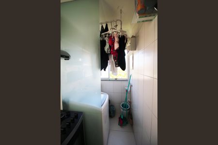 Apartamento à venda com 50m², 2 quartos e 1 vagaÁrea de Serviço