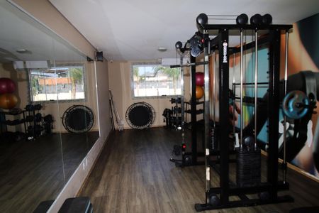 Apartamento à venda com 50m², 2 quartos e 1 vagaÁrea comum - Academia