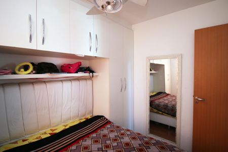 Apartamento à venda com 50m², 2 quartos e 1 vagaQuarto 2