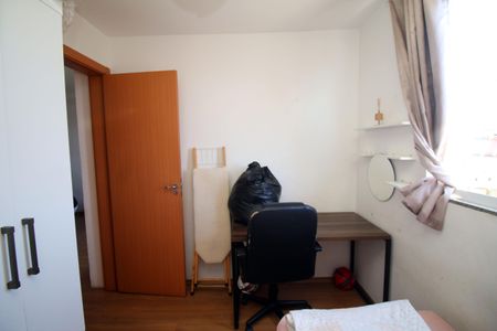 Apartamento à venda com 50m², 2 quartos e 1 vagaQuarto 1