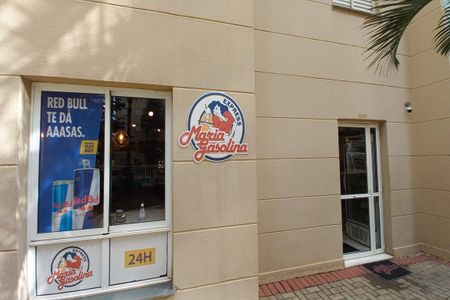 Apartamento à venda com 56m², 2 quartos e 1 vagaÁrea comum - Mercado