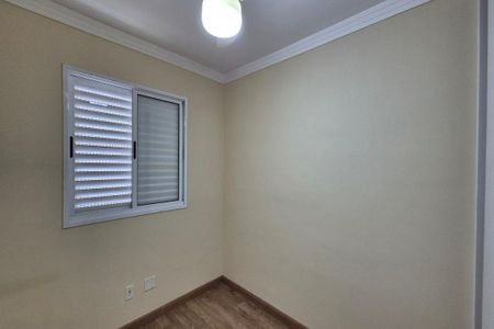Quarto 1  de apartamento à venda com 2 quartos, 56m² em Jardim Santa Eudoxia, Campinas