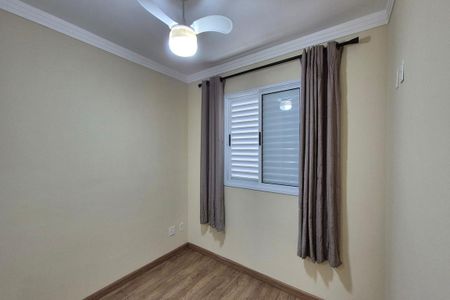Apartamento à venda com 56m², 2 quartos e 1 vagaQuarto 2