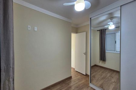 Apartamento à venda com 56m², 2 quartos e 1 vagaQuarto 2