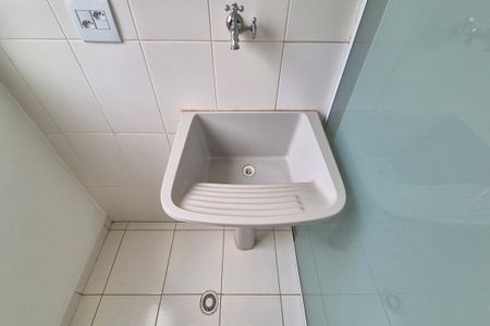 Apartamento à venda com 56m², 2 quartos e 1 vagaÁrea de Serviço