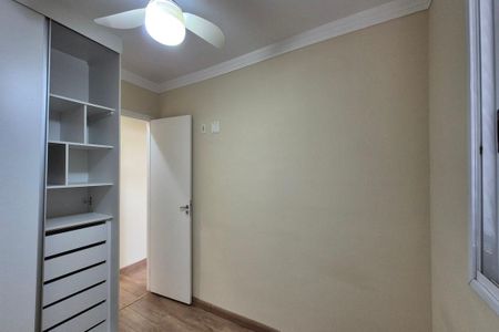 Apartamento à venda com 56m², 2 quartos e 1 vagaQuarto 1