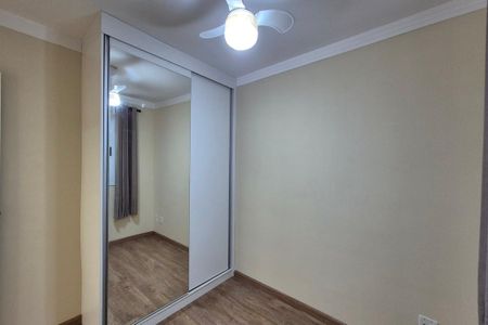 Apartamento à venda com 56m², 2 quartos e 1 vagaQuarto 2