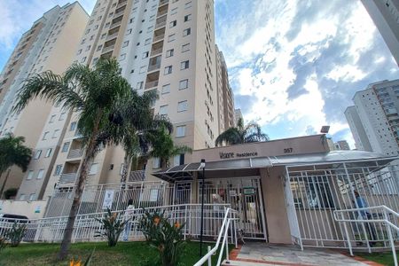 Apartamento à venda com 56m², 2 quartos e 1 vagaFachada e Portaria 