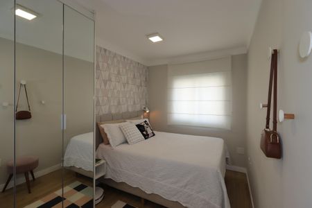 Apartamento à venda com 57m², 2 quartos e 1 vagaSuíte