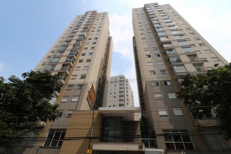 Apartamento à venda com 57m², 2 quartos e 1 vagaFachada