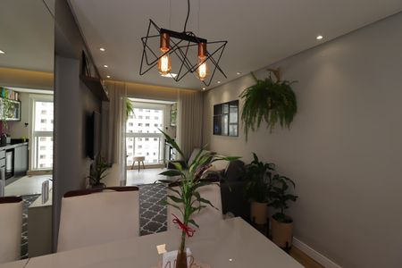 Apartamento à venda com 57m², 2 quartos e 1 vagaSala