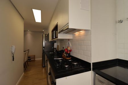Apartamento à venda com 57m², 2 quartos e 1 vagaÁrea de Serviço