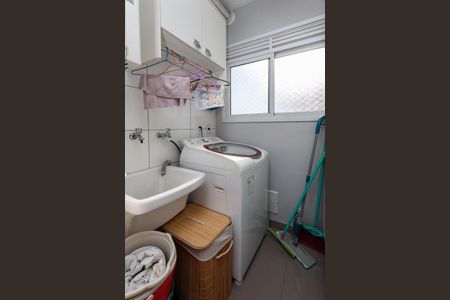 Apartamento para alugar com 50m², 2 quartos e 1 vaga Apartamento para alugar com 50m², 2 quartos e 1 vagaÁrea de Serviço