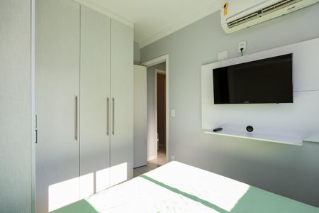Apartamento para alugar com 50m², 2 quartos e 1 vaga Apartamento para alugar com 50m², 2 quartos e 1 vagaQuarto 1