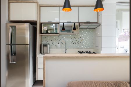 Apartamento para alugar com 50m², 2 quartos e 1 vaga Apartamento para alugar com 50m², 2 quartos e 1 vagaCozinha